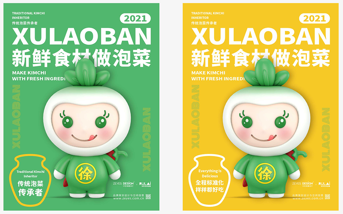 1703577204123070.jpg 1.jpg